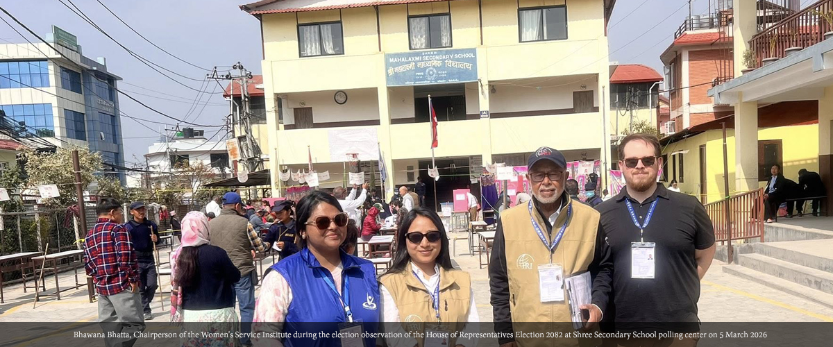 Election Observation 2082