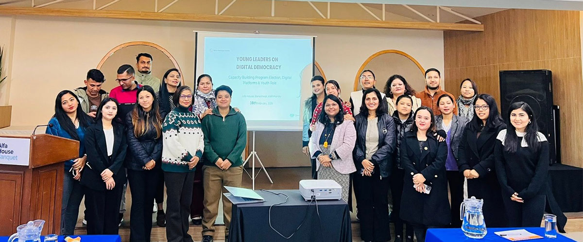 Training program on Digital Democracy for youth and student leaders on 2026/02/16