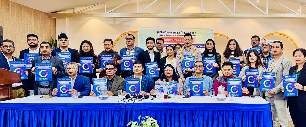 WSI Nepal along with other nine national observing organizations came together to share the preliminary report of election. Let's join hands for free, fair, transparent and inclusive election. Press release 2026/03/20