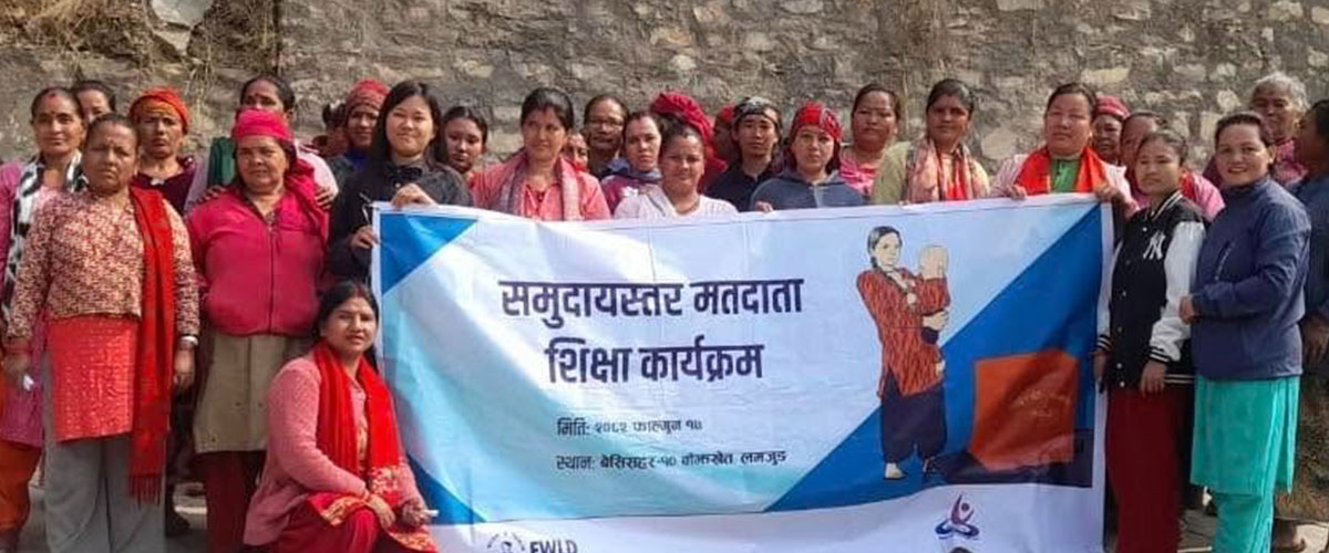 Voter education at Dang, Lamjung and Tanahu district trageting the gurung community, tamang community, Dalit community, senior citizens, womens, new voters and other marginalized group of people on 2083/11/15